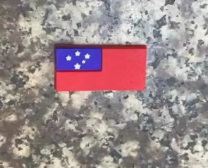 Samoa Flag Shoe Charm